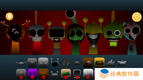 节奏盒子Gorila模组手机版下载(Gorilla Tag Sprunky Beat Box)