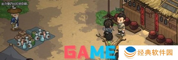 大侠立志传市井拳法怎么获得 大侠立志传市井拳法获得方法攻略