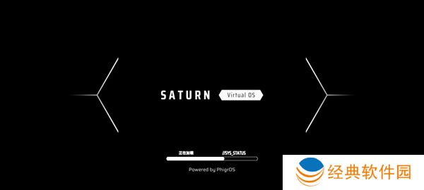 pighors音游最新版本下载(Phigros)