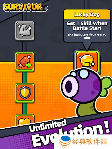 弹壳特攻队官方手机版下载(Survivor.io)