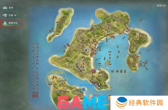 剑网3浩气盟平涛阁声望怎么提升 剑网3浩气盟平涛阁声望提升攻略