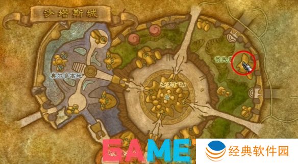 魔兽世界恒久黑钻指环玩具怎么获得 恒久黑钻指环玩具获得方法