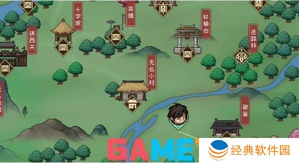 大侠立志传康王英雄帖怎么获取 康王英雄帖获得方法攻略