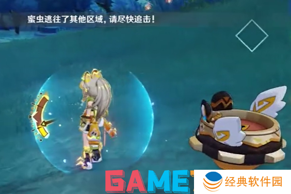 原神寻溯蜜虫之宝捕捉其四怎么过 原神寻溯蜜虫之宝捕捉其四通关攻略