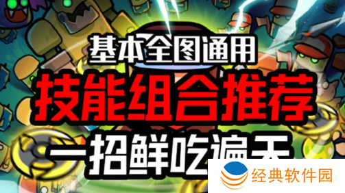 弹壳特攻队oppo最新版渠道服