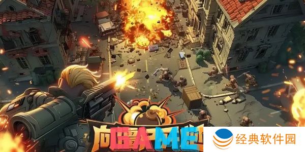 向僵尸开炮怎么关闭声音 向僵尸开炮关闭声音设置步骤