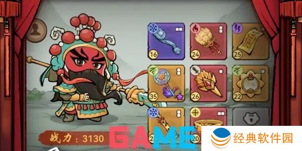 三国大作战最强阵容搭配 三国大作战最强阵容推荐