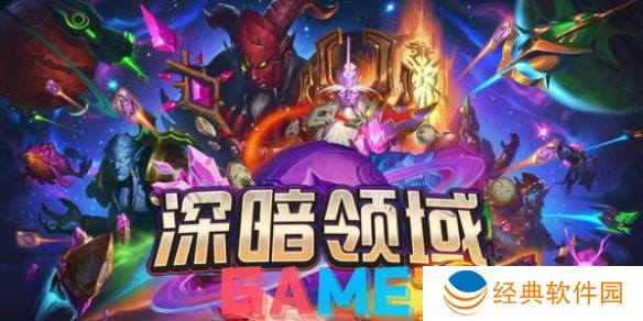 佣兵小镇新手怎么玩 佣兵小镇新手小技巧分享