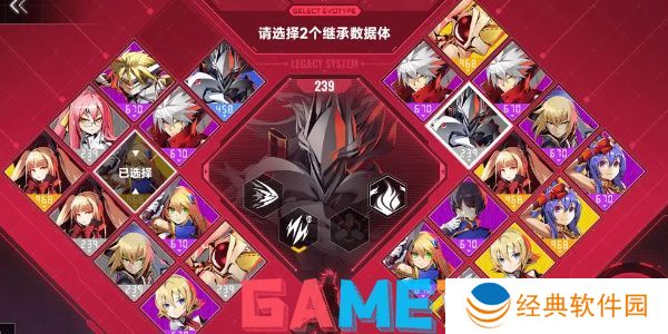 苍翼混沌效应怎么解锁角色 苍翼混沌效应解锁角色教程