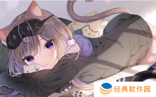 喵次元动漫下载安装 喵次元动漫下载安装