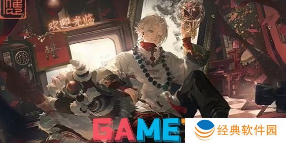 归龙潮1.1卡池是谁 归龙潮1.1卡池预测