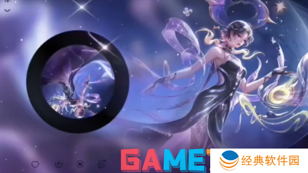 王者荣耀杨玉环星之鸣奏皮肤值得买吗 杨玉环星之鸣奏皮肤一览