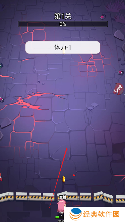 龙了个龙正版下载 龙了个龙正版下载