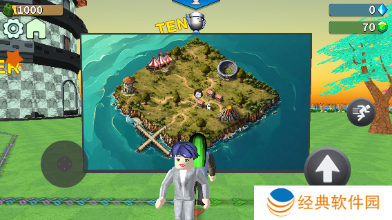 奥比岛手游下载最新版(Obby Island)