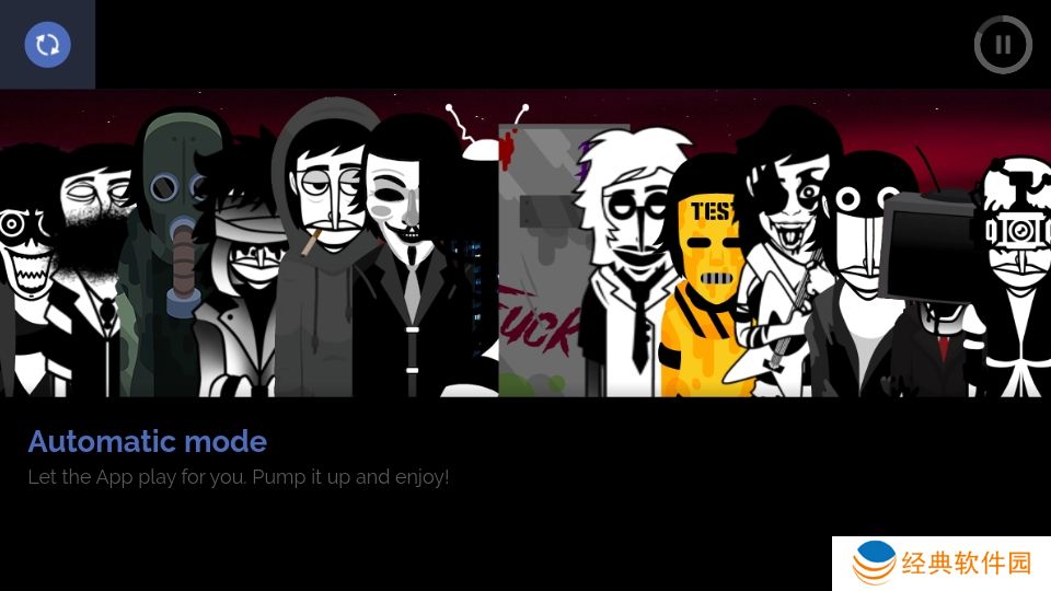 节奏盒子100polos模组最新版下载