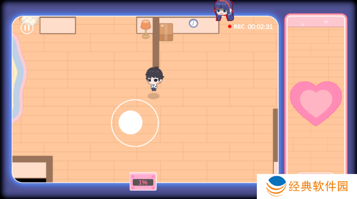 拯救米塔火山哥哥下载