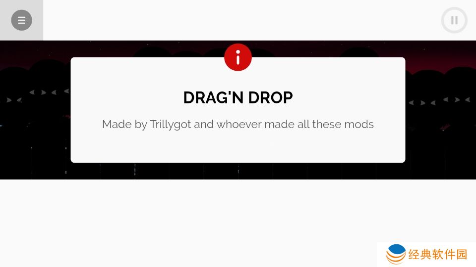 节奏盒子100polos模组最新版下载