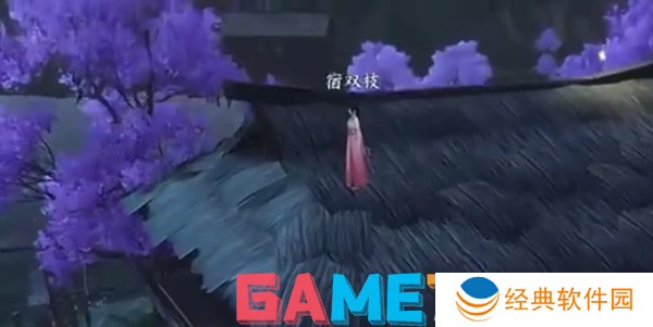 逆水寒手游爱心湖怎么进 逆水寒手游爱心湖进入方法