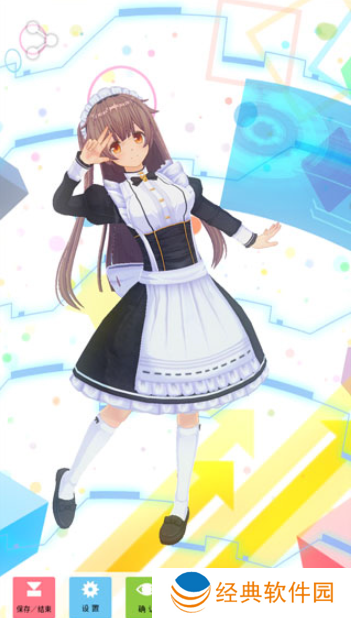 定制虚拟偶像最新版下载安卓