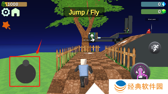 奥比岛手游下载最新版(Obby Island)