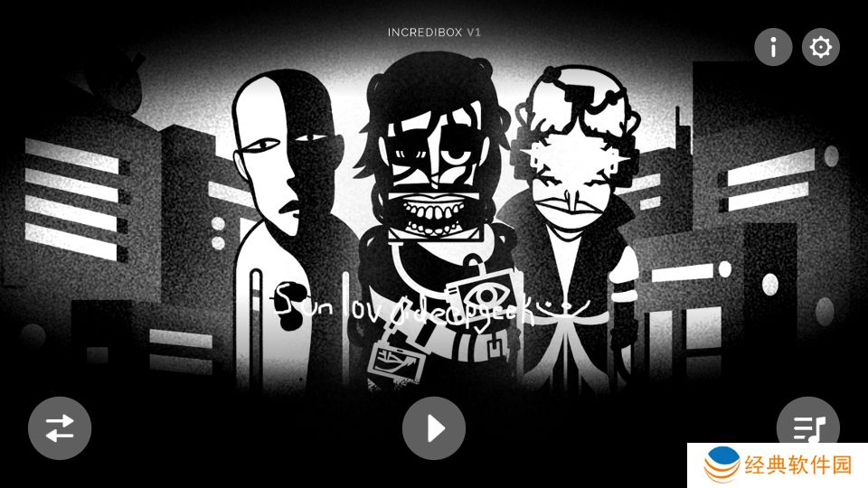 节奏盒子100polos模组最新版下载