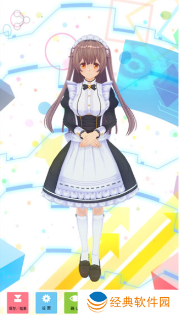 定制虚拟偶像最新版下载安卓