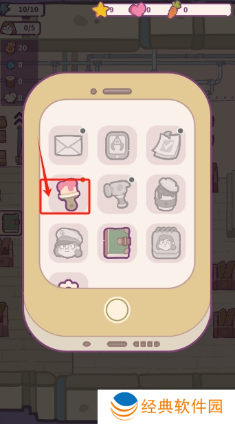 动物游轮手游下载(Animal&Cruise)