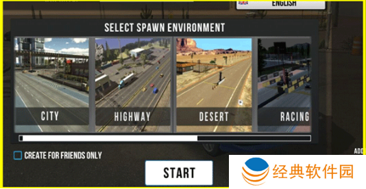 迪拜停车场手游下载