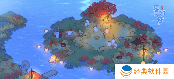 桃源深处有人家腾讯应用宝版本