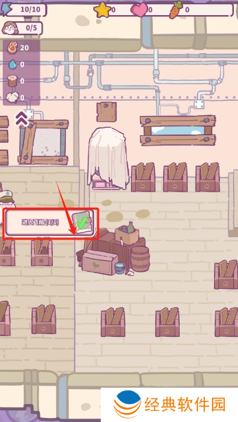 动物游轮手游下载(Animal&Cruise)