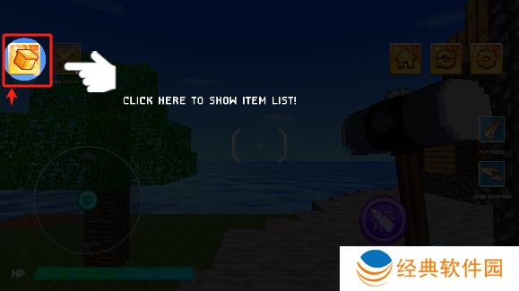 像素沙盒唤醒世界手游下载无广告版 像素沙盒唤醒世界手游下载无广告版