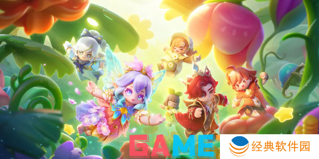 元梦之星S8赛季什么时候开始 元梦之星S8赛季星语星愿开启时间