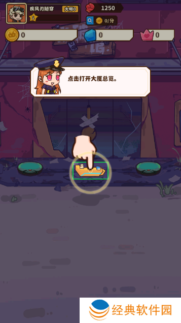 光年计划2025最新版下载