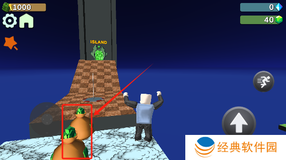 奥比岛手游下载最新版(Obby Island)