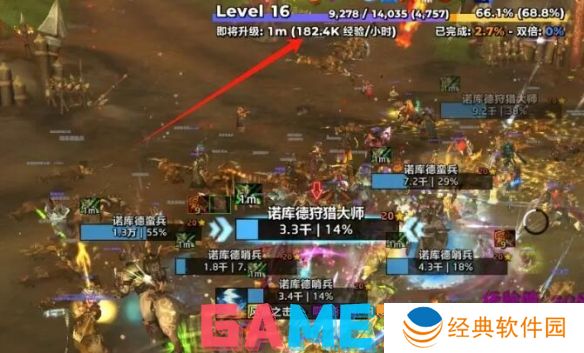 魔兽世界20周年小号怎么刷级 魔兽世界20周年小号快速刷级方法