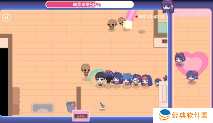 拯救米塔火山哥哥下载