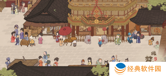 桃源深处有人家联机版