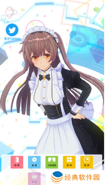 定制虚拟偶像最新版下载安卓