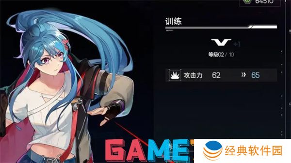 硬核机甲启示怎么训练驾驶员 硬核机甲启示训练驾驶员方法