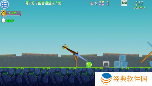 愤怒的小鸟我的鸟生存手游下载 愤怒的小鸟我的鸟生存手游下载