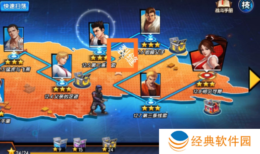 拳魂觉醒gm版下载安装