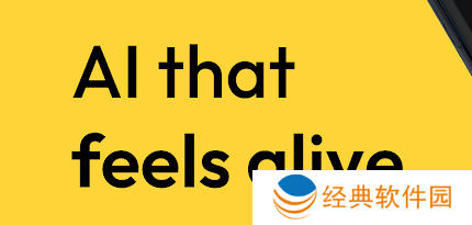 character.ai聊天机器人下载2023最新版 character.ai聊天机器人下载2023最新版