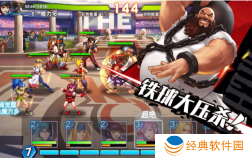 拳魂觉醒bt版下载