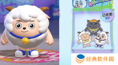 eggyparty国际服(Eggy Go) eggyparty国际服(Eggy Go)