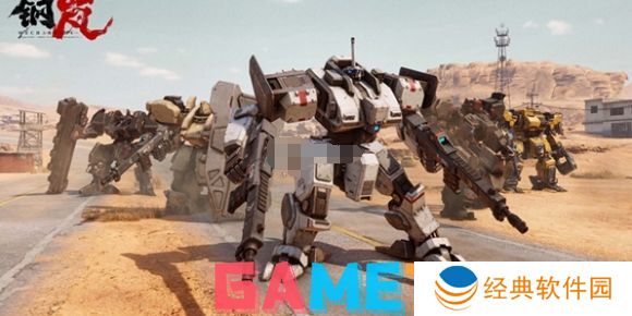 钢岚安德森什么时候上线 钢岚安德森上线时间介绍