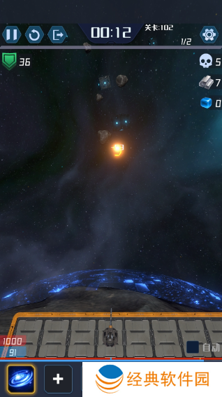 我在星空修剑气手游下载