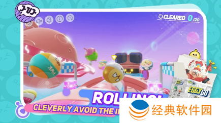 Eggboy Party国际服正版下载安装(Eggy Go)
