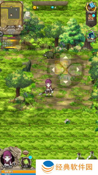 落神之地游戏下载