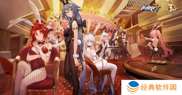 崩坏3美服官方版Honkai Impact 3rd