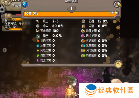 落神之地游戏2022最新版